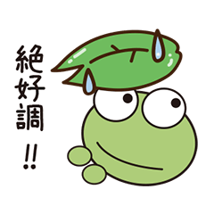 [LINEスタンプ] もも♡けろぽ☆今日も元気なけろぽ