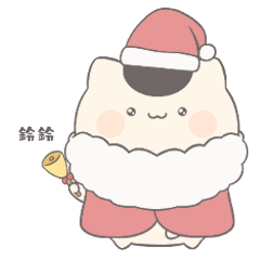 [LINEスタンプ] おにぎにゃん - 冬 (中国語)