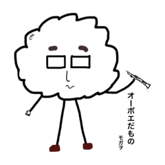 [LINEスタンプ] モガヲのファンが織りなすモガティの世界II