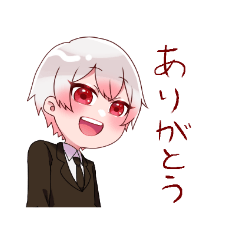 [LINEスタンプ] 伊椎馨スタンプ