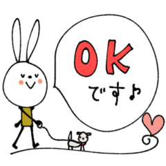 [LINEスタンプ] mottoもvうさぎ♡年中使える