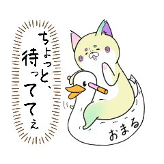 [LINEスタンプ] ゆめしばぶーの日常