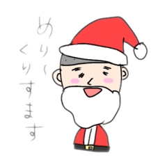 [LINEスタンプ] ぼうずくんの平凡な毎日