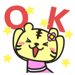 [LINEスタンプ] 第五弾 Leo スタンプ