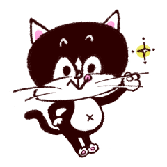 [LINEスタンプ] ペーにゃん「日常編」