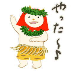 [LINEスタンプ] つのたろう毎日スタンプ2