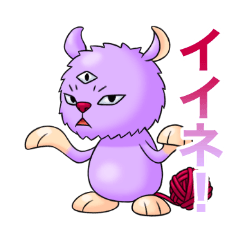 [LINEスタンプ] TSUKUMO MONSTERSいいねスタンプ6