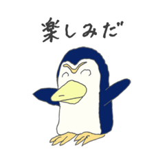 [LINEスタンプ] ルーローズ