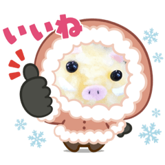 [LINEスタンプ] がるるちゃんとポンちゃん