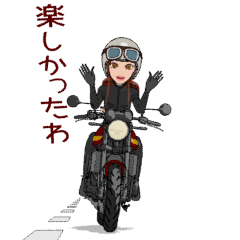 [LINEスタンプ] ネイキッドバイク女子4