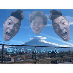[LINEスタンプ] 真藤の変顔 3