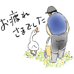 [LINEスタンプ] M r.LEE