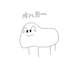 [LINEスタンプ] 人生の八割︎︎心臓スタンプ