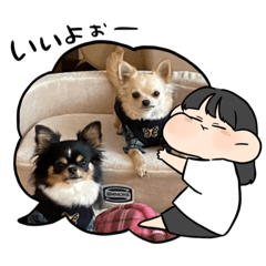 [LINEスタンプ] もかきなこ①