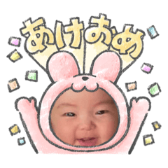 [LINEスタンプ] みことちびちゃん⑨