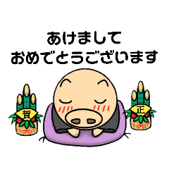 [LINEスタンプ] 可愛いぶたキャラのブーちゃん