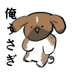 [LINEスタンプ] 飼いうさぎブイブイ