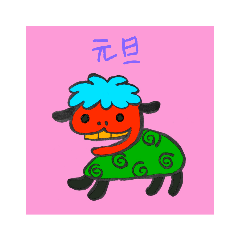 [LINEスタンプ] anarogusutanpu11