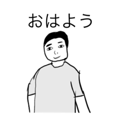 [LINEスタンプ] YOKKUNBOX-X3スタンプ第1弾