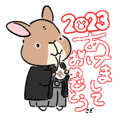 [LINEスタンプ] コウちゃんの冬