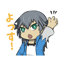 [LINEスタンプ] ウルさんの使えるスタンプ