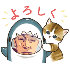 [LINEスタンプ] つけ麺坊主です。