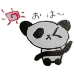 [LINEスタンプ] どうぶつさん(#´ᗜ`#)スタンプ