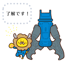 [LINEスタンプ] オカダライオン2【 OKADA LION 】