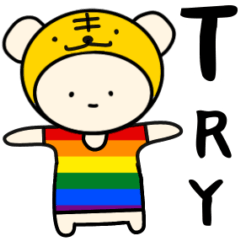 [LINEスタンプ] LGBTれげばとのT