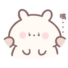 [LINEスタンプ] ウサギとクマ .ワンワン汪汪