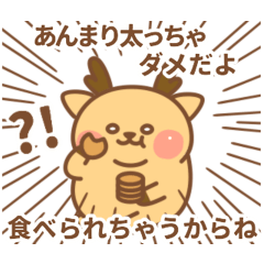 [LINEスタンプ] クリスマス、祝日、毎日使えるスタンプ