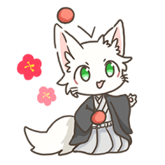 [LINEスタンプ] 動物のお正月＋日常スタンプ