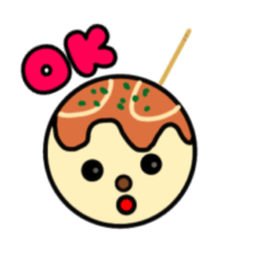 [LINEスタンプ] たこ焼きかぼちゃん