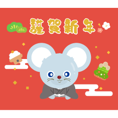 [LINEスタンプ] まいにちゅーたん