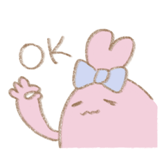 [LINEスタンプ] おねむうさぎのゆるーいスタンプ