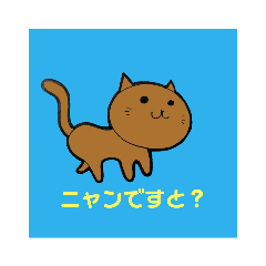 [LINEスタンプ] anarogusutanpu12