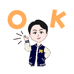 [LINEスタンプ] あいさつshingo516