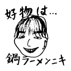 [LINEスタンプ] 君想ふスタンプpart4