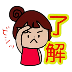 [LINEスタンプ] お団子女子くるみ【挨拶】