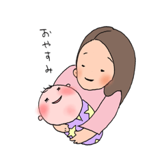 [LINEスタンプ] ママと赤ちゃんの毎日