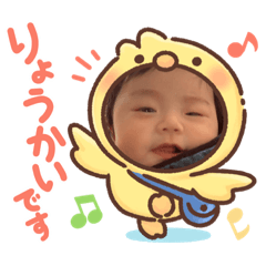 [LINEスタンプ] さらてぃん0912の画像（メイン）