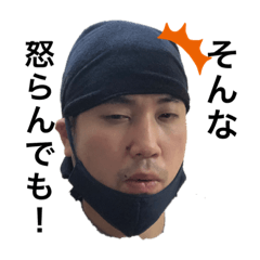 [LINEスタンプ] てしスタンプ2