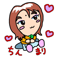 [LINEスタンプ] BLANCOスタンプ(修正版)