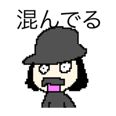 [LINEスタンプ] dodoスタンプ115