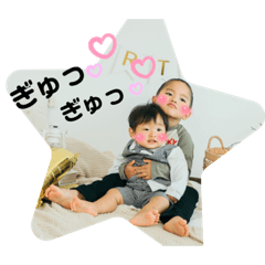 [LINEスタンプ] ちび怪獣育成してます