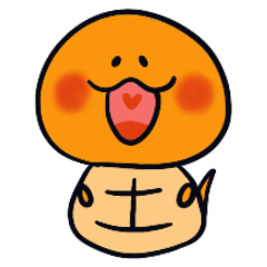 [LINEスタンプ] あんずの里のつちのこくん2