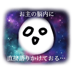 [LINEスタンプ] ただの落書き＊ためいごさん＊7