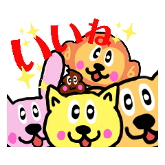 [LINEスタンプ] 黄ねこちゃんと仲間たち日常会話スタンプ