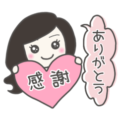 [LINEスタンプ] ほんわか女子のカワイイスタンプ