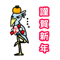 [LINEスタンプ] 季節を楽しむハッシー